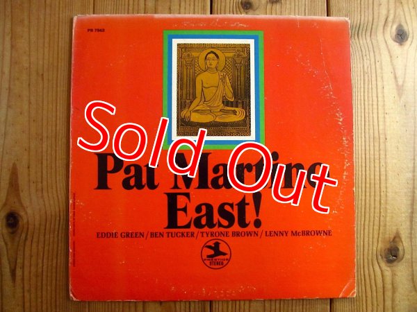 画像1: Pat Martino / East! (1)
