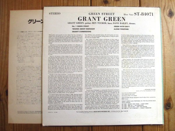 画像2: Grant Green / Green Street (2)