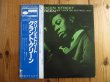 画像1: Grant Green / Green Street (1)