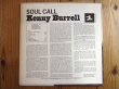 画像2: Kenny Burrell / Soul Call (2)