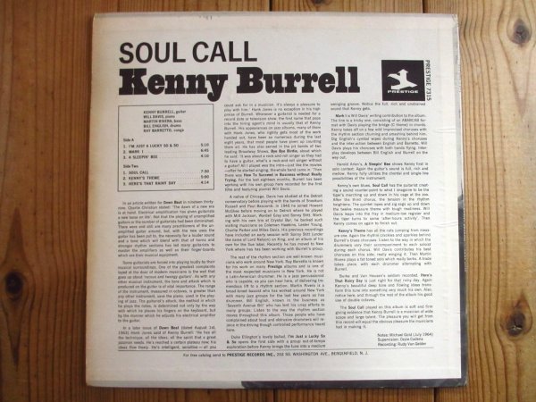 画像2: Kenny Burrell / Soul Call (2)