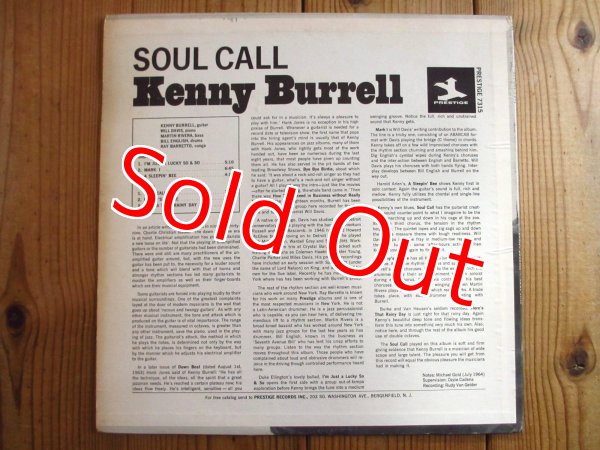画像2: Kenny Burrell / Soul Call (2)