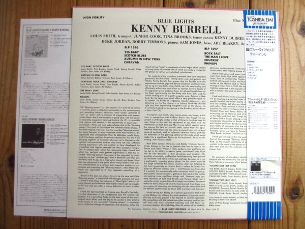 画像6: 2枚セット！■Kenny Burrell / Blue Lights, Volume 1 & 2 (6)
