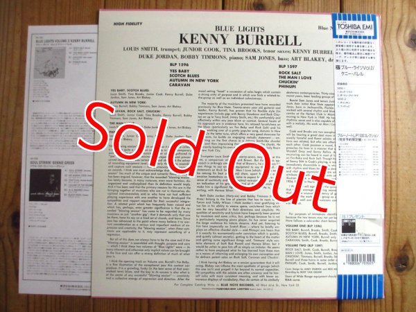 画像6: 2枚セット！■Kenny Burrell / Blue Lights, Volume 1 & 2 (6)