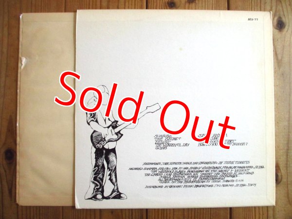 画像2: Steve Tibbetts / Steve Tibbetts (2)