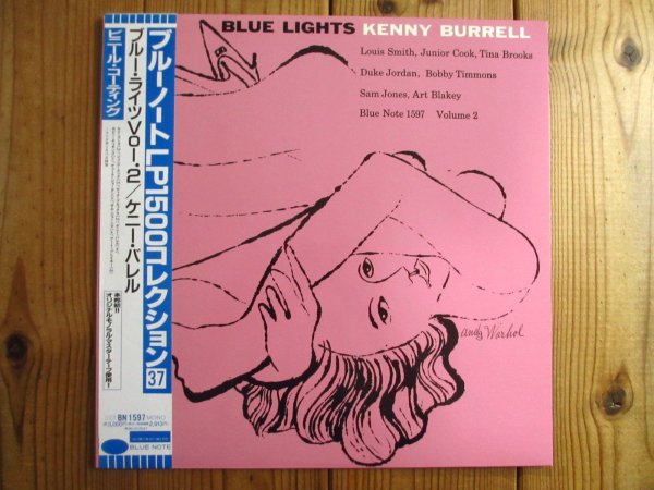 画像5: 2枚セット！■Kenny Burrell / Blue Lights, Volume 1 & 2 (5)