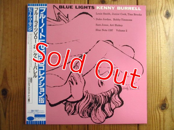 画像5: 2枚セット！■Kenny Burrell / Blue Lights, Volume 1 & 2 (5)