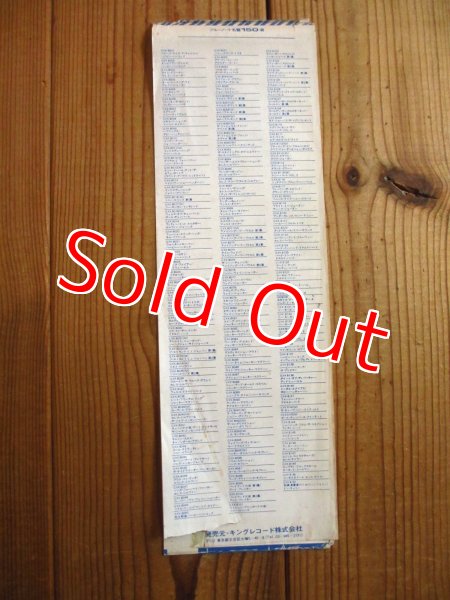 画像4: Grant Green / Green Street (4)