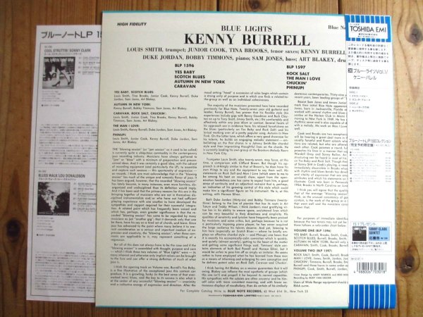 画像3: 2枚セット！■Kenny Burrell / Blue Lights, Volume 1 & 2 (3)