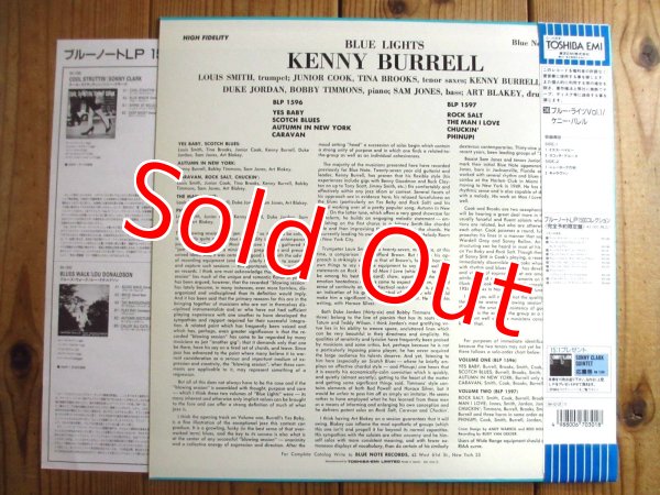 画像3: 2枚セット！■Kenny Burrell / Blue Lights, Volume 1 & 2 (3)