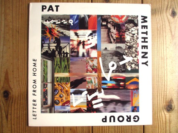 画像1: Pat Metheny Group / Letter From Home (1)