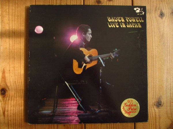 画像1: Baden Powell / Live in Japan = ライヴ・イン・ジャパン (1)