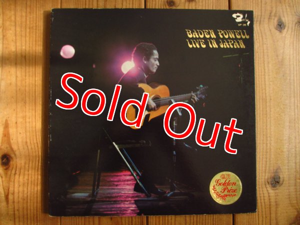 画像1: Baden Powell / Live in Japan = ライヴ・イン・ジャパン (1)