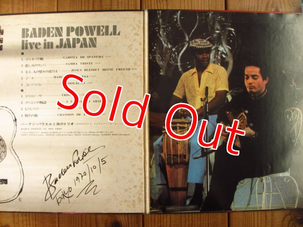 画像2: Baden Powell / Live in Japan = ライヴ・イン・ジャパン (2)