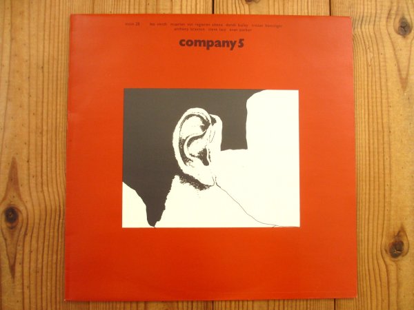 画像14: 7枚セット！■Company / Company 1~7 (14)