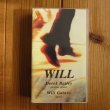 画像1: Derek Bailey, Will Gaines / Will  (1)