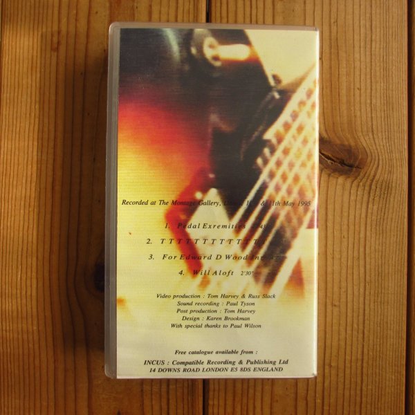 画像2: Derek Bailey, Will Gaines / Will  (2)