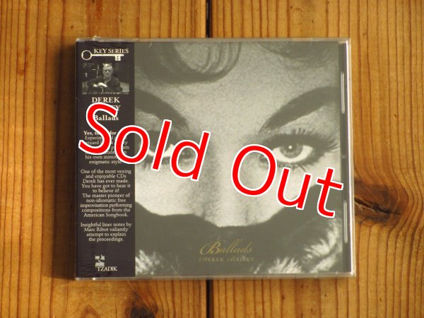 即興演奏の巨匠デレクベイリーによる衝撃のスタンダード集2002年名作