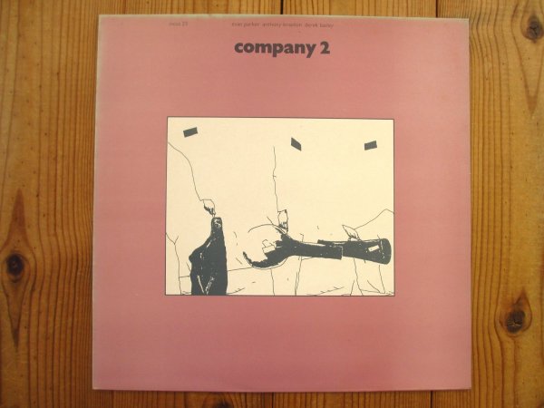 画像5: 7枚セット！■Company / Company 1~7 (5)