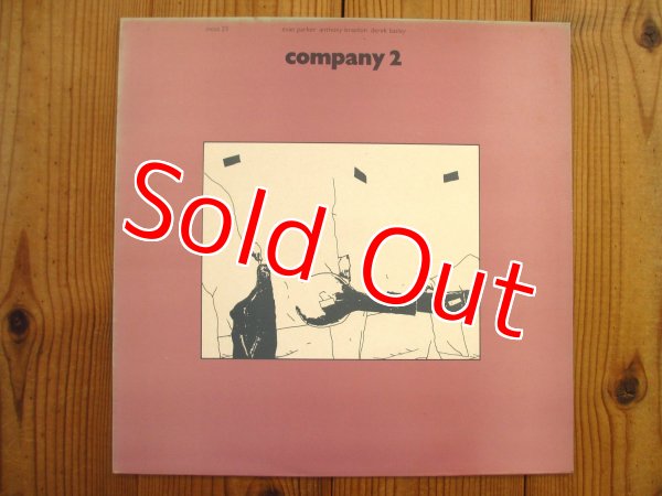 画像5: 7枚セット！■Company / Company 1~7 (5)