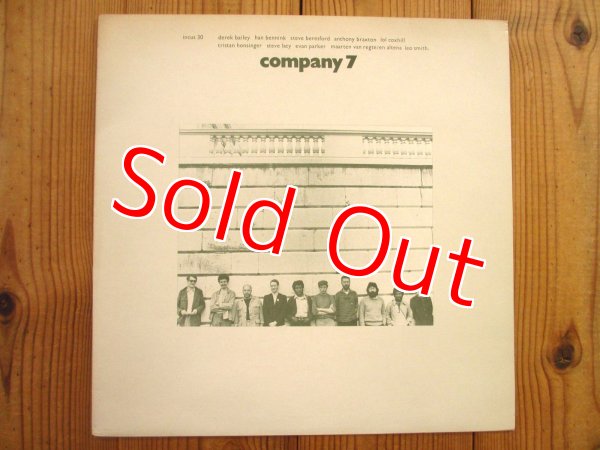 画像20: 7枚セット！■Company / Company 1~7 (20)