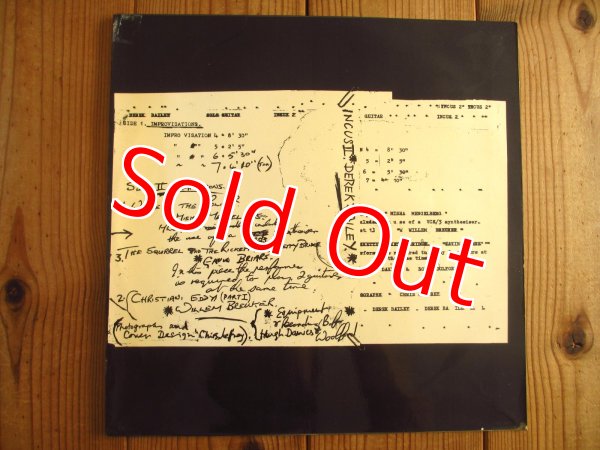 画像2: Derek Bailey / Solo Guitar (2)