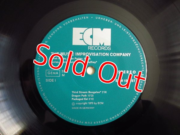 画像3: Derek Bailey / The Music Improvisation Company (3)