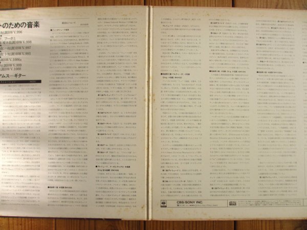 画像2: John Williams Plays Bach / The Complete Lute Music On Guitar (2)