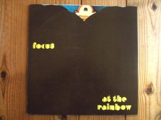 The Square / うち水にRainbow - Guitar Records
