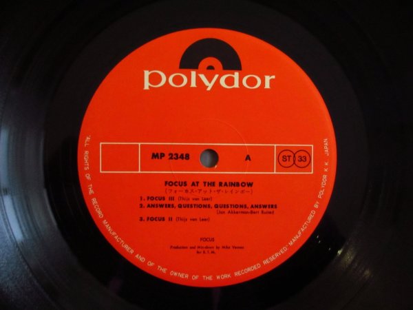 画像4: Focus / At The Rainbow (4)