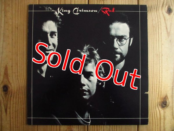 画像1: King Crimson / Red (1)