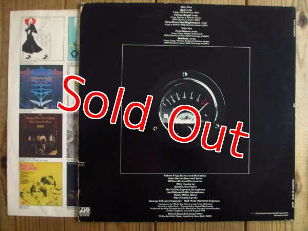 画像2: King Crimson / Red (2)