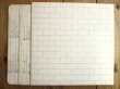 画像3: Pink Floyd / The Wall (3)