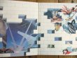 画像2: Pink Floyd / The Wall (2)