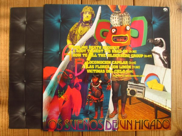 画像2: Omar Rodriguez Lopez Group / Los Sueños De Un Higado (2)