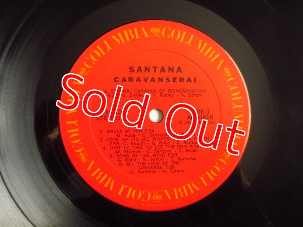 画像4: Santana / Caravanserai (4)