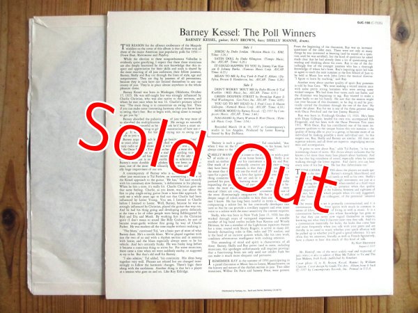画像2: Barney Kessel / The Poll Winners (2)