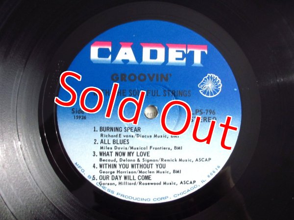 画像3: The Soulful Strings / Groovin' With The Soulful Strings (3)