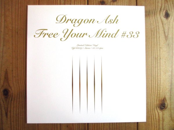 画像1: Dragon Ash / Free Your Mind #33 (1)