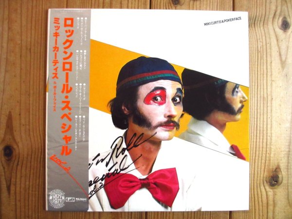 画像1: ミッキー・カーティス & Poker Face / Rock n' Roll Special Vol.2 (1)