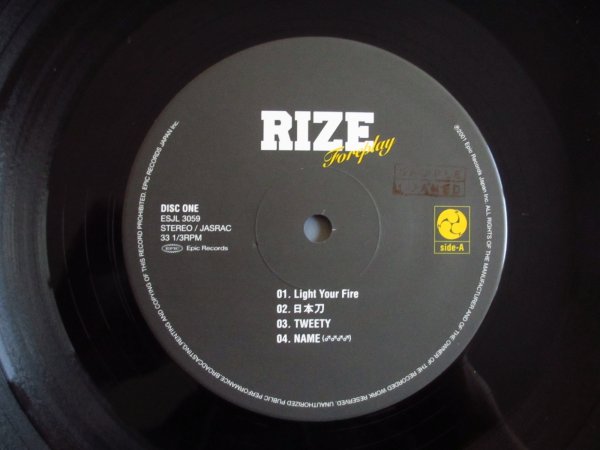 画像5: Rize / Foreplay (5)