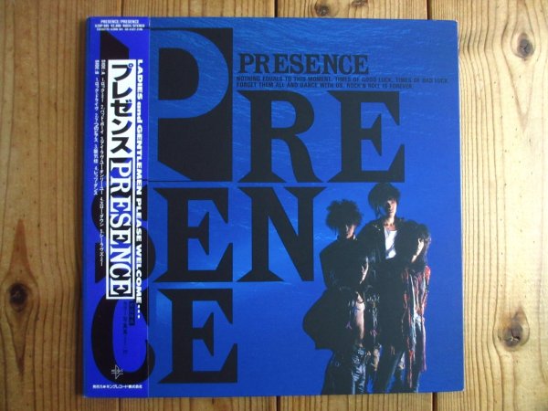 画像1: Presence / Presence (1)