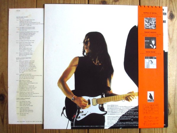 画像2: 大谷レイヴン / Raven Eyes (2)