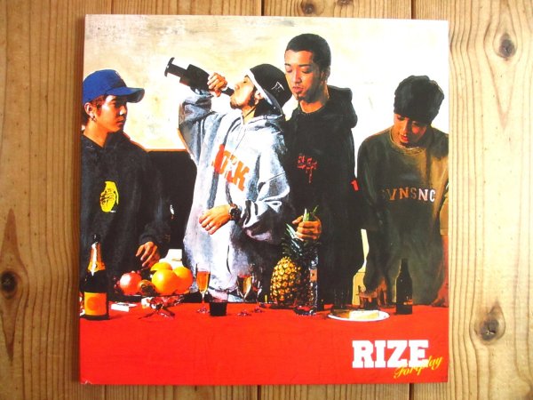 画像1: Rize / Foreplay (1)