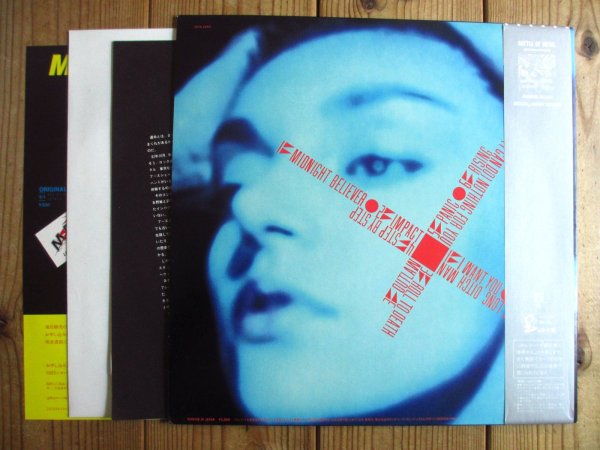 画像3: Marino / Target (3)