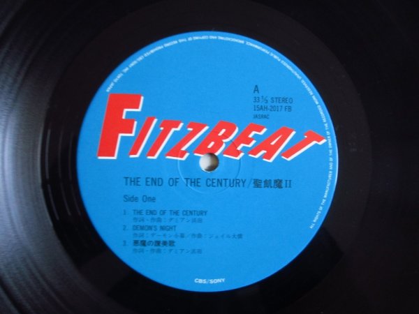 画像3: 聖飢魔II / The End Of The Century (3)