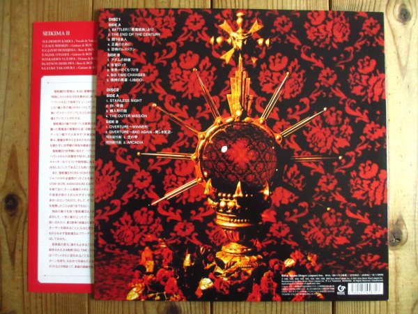 画像3: 聖飢魔II / 1999 Blood List [元祖極悪集大成盤] (3)