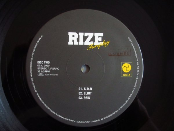 画像4: Rize / Foreplay (4)