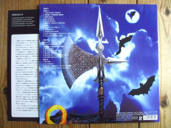 画像3: 聖飢魔II / 1999 Black List [本家極悪集大成盤] (3)
