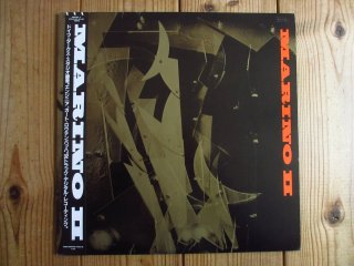 Zapp / Zapp II - Guitar Records